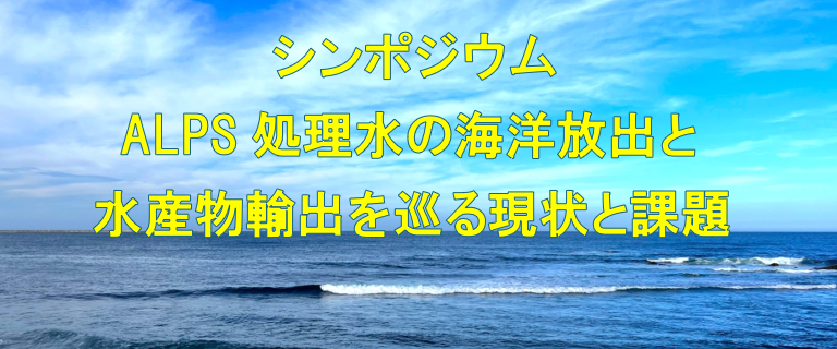 u@AvX̊CmoƐYAo錻Ɖۑ