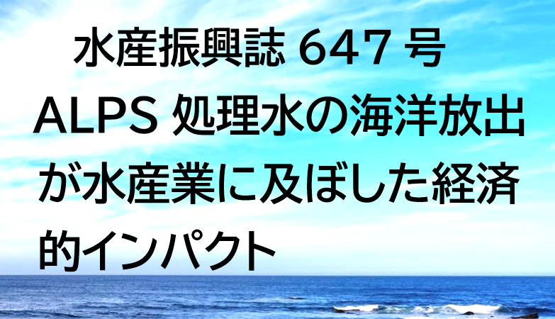 ���Y�U����647��