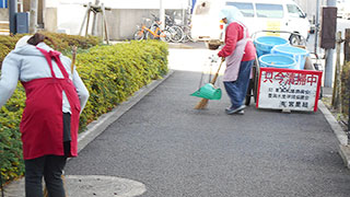 環境美化活動報告：2019年1月 ①